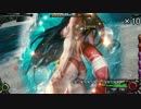 【メビウスFF】 花火ジャボテンダー 【火の発射台】