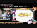 ミリオンライブ ミリラジ まえのり面白名場面 vol.1