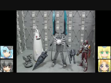 FAガール充電くん アーテル＆プリムラクリアver　ゆっくりプラモ動画