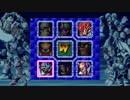 [ロックマン７]part8ロックマンクラシックスコレクション２