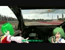 早苗のハラドキラリー シーズン2 Part7