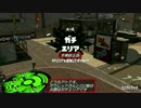 字幕修正版ポケレッドさんのプラベに潜入してみたpart2【アト視点】