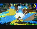 【スプラトゥーン2】凡庸なイカの日々　その16　パブロA帯ホコ