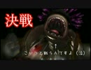 [実況] ピクミン３「実は僕たち、飯の事しか考えてません！」 Day 13