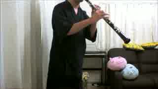 【オーボエで】Fire◎Flower【演奏してみた】