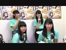 きょんちゃんの罰ゲームが全く気付かないうちにDaisuke