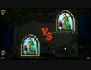 How to Jade Druid (in KotFT)