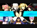 【Fate/Grand Order】デスジェイル・サマーエスケイプ Escapen 4
