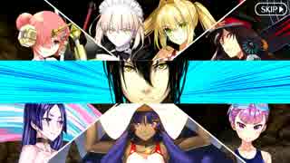 人気の Fate Go 動画 5 439本 34 ニコニコ動画