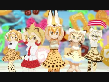 【第19回MMD杯本選】キラキラ☆けもフレアラモード