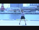 【ゆあ】DEEP BLUE TOWNへおいでよ【踊ってみた】【強風】