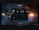 スペースハゲの宇宙航海記 #1.5 [EVE ONLINE]