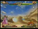 【カプエス2】Rai_Cab_Kok vs Kuro_Deshigitsune_Daidouraku　part1【cvs2】