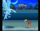 PSカードキャプターさくらのミニゲームをやってみた
