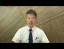 『外国人の車の運転について①』坂東忠信　AJER2017.8.21(3)