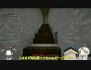 【刀剣乱舞】鶴と烏と大阪城*08【偽実況】
