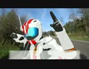 【ボイロ+α車載】 一度は行きたい！～福島神秘の旅～　Part3【Z250】
