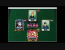 [MJ麻雀　段位戦　最強位Ｌ2　ＶＳ　ウシシ6段　]　ウシシ（生放送主）