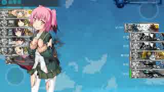 【艦これ】2017夏イベE1甲