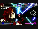 【第19回MMD杯本選】春香さん達がKOFぽくSplendid Evil