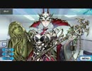 Fate/Grand Order カーミラ マイルーム＆霊基再臨等ボイス集