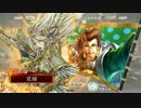 【三国志大戦】空猫の三国志大戦 part62〈vs天下統一戦〉
