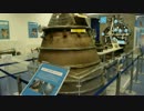 角田宇宙センター　宇宙開発展示室