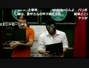 20170819　第9回 生主ミラクル麻雀王者決定戦（提供：暗黒放送）⑬
