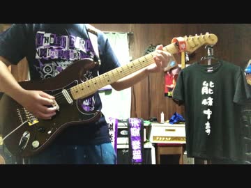 乃木坂46 - アンダー guitar cover
