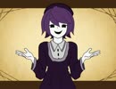 せっせっせーで、さようなら／唄音ウタ