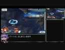 FGOガチャ縛りpart12