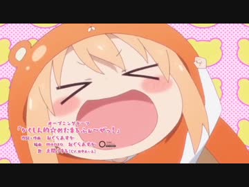 adrenaline!!! - かくしん的☆めたまるふぉ～ぜっ！　マッシュアップ？