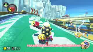 【マリオカート8DX】毎週Wi-Fi対戦Lap17【さとうささら動画】