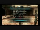 【FF零式HD】主題歌が好きなので始めてみた。　その拾参　前編