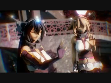 【MMD 艦これ】長門さんと陸奥ちゃんで「桃源恋歌」Ray-MMD(テスト)
