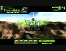 【ボーダーブレイク】マイナー少女の日常 39