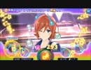 【歌マクロス】いけないボーダーライン【カナメ】(HARD/FULLCOMBO)