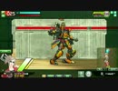 【新機体】「ヤマ・天」撮影