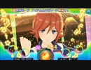 【歌マクロス】ルンがピカッと光ったら【カナメ】(VERYHARD/FULLCOMBO)