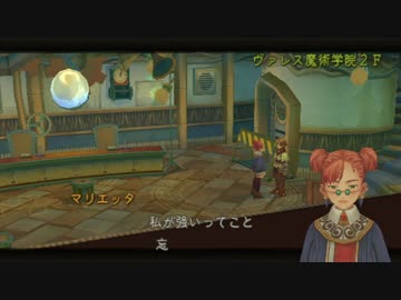 【実況】がっつりラジアータpart151