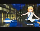 【Fate/MMD】ジャンヌで未来景イノセンス
