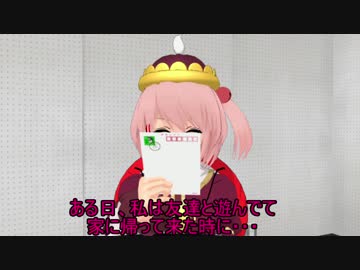 [東方MMD]河城カッパラジオ 第二幕