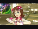 【春研】天海春香「自分REST@RT」チェックMYノート