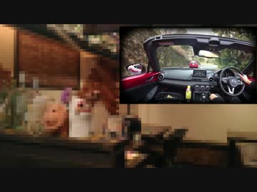 【車載】SUNNYDAYDRIVER RABBIT part27 【VOICEROID &amp; CeVIO】