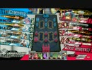 【CR21】ににるーらんどうぉーず 28 【りとるありす】