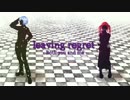 leaving regret ～ RED&BLUE Ver.【Favori feat.とめあ＆ぶるー】