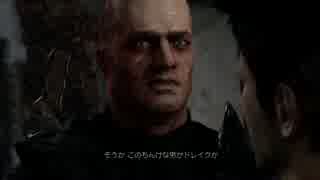 【実況】捜し物を探しに行く旅part18【黄金刀と消えた船団】