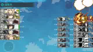 【艦これ】2017夏イベE5甲