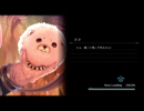 【Shadowverse】癒しのエルフ