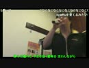 【ハコッス】カラオケ！90点以上取れるまで帰れま10！ part3